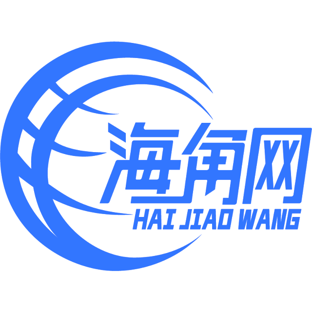 害怕的蜜蜂